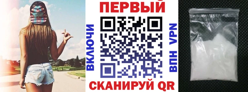 Amphetamine Розовый  Курчалой 