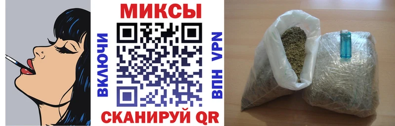 ссылка на мегу tor Курчалой Бутират BDO