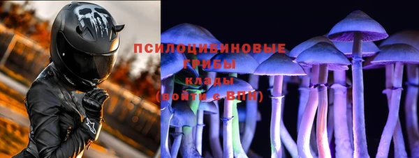 гашишное масло Балахна