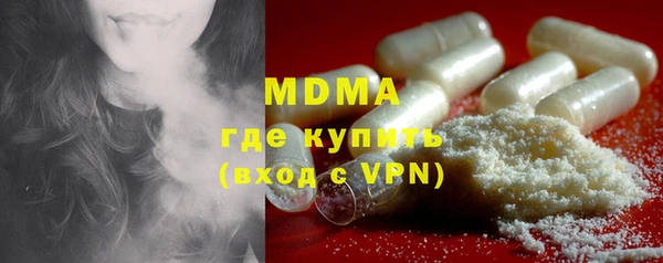 apvp Баксан