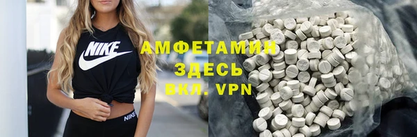 apvp Баксан