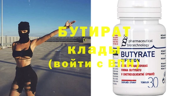 индика Аркадак