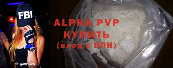 таблы Приозерск