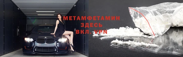 apvp Баксан
