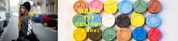 индика Аркадак