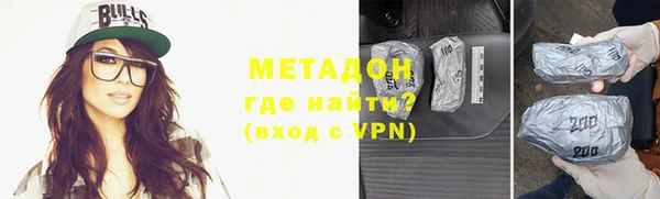 apvp Баксан