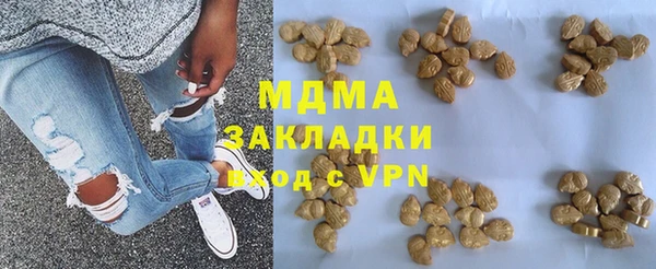 таблы Приозерск