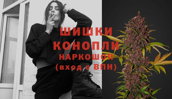 кокаин VHQ Балабаново
