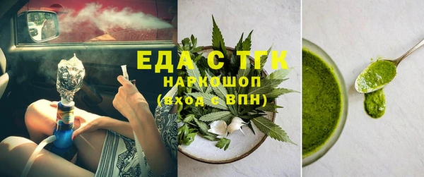 apvp Баксан