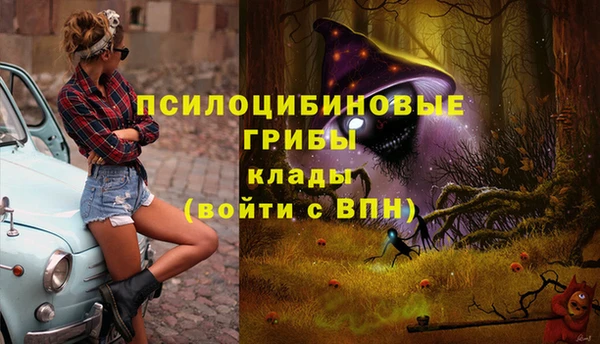 гашишное масло Балахна