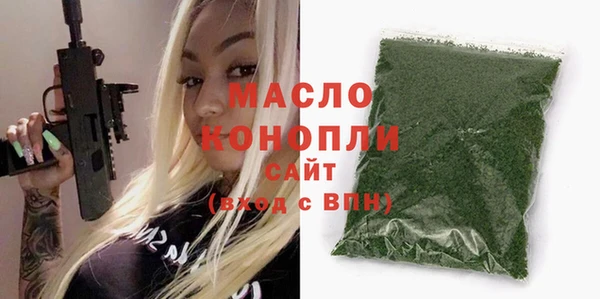 кокаин перу Арсеньев