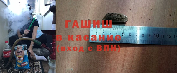 гидра Пролетарск